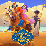 RTP habanero primeplay88